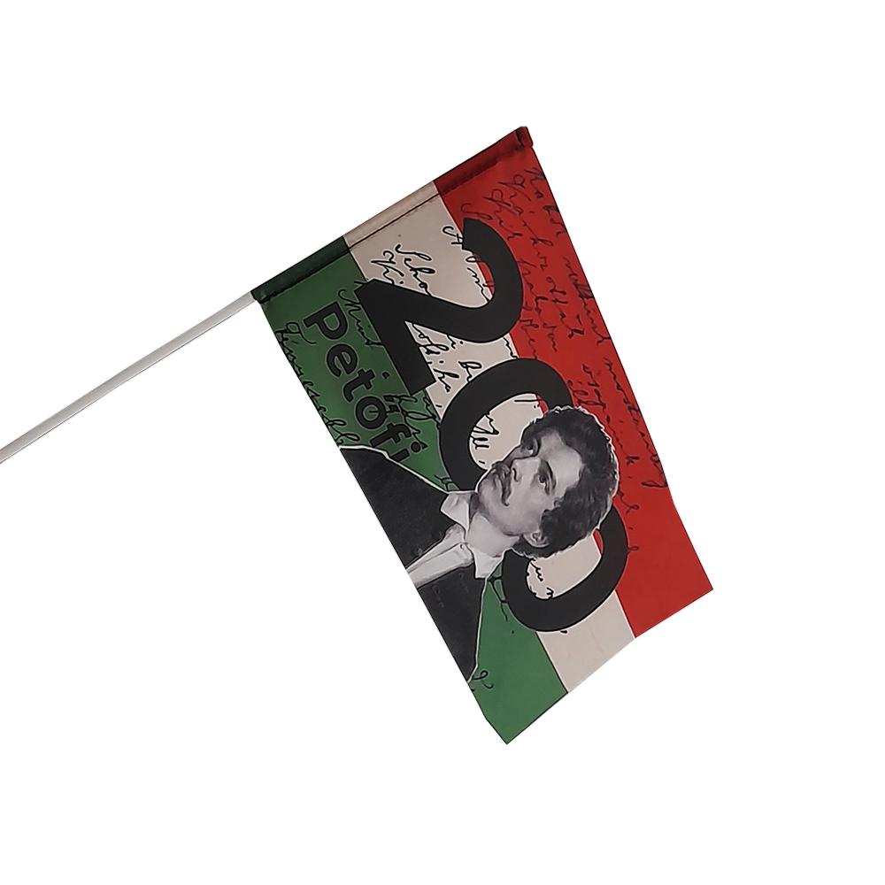 Integetős Petőfi emlékzászló