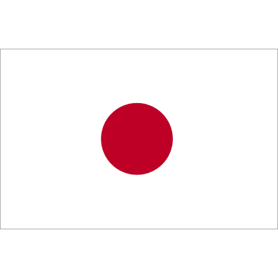 japán zászló rendelés